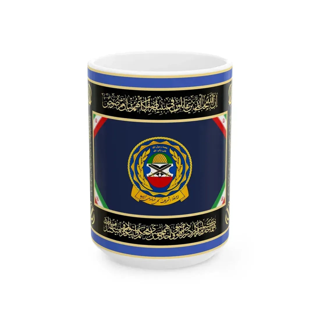 Flag of Secretariat of the General Supervision of the Army Ground Force Command of I.R.Iran (Iran) White Coffee Mug 15oz - Go Mug Yourself