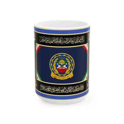 Flag of Secretariat of the General Supervision of the Army Ground Force Command of I.R.Iran (Iran) White Coffee Mug 15oz - Go Mug Yourself