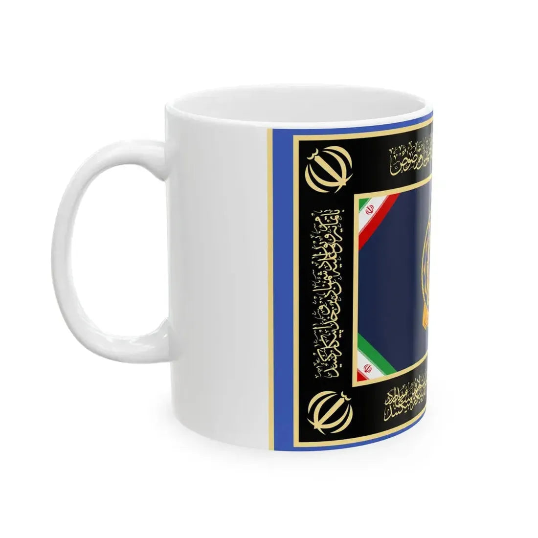 Flag of Secretariat of the General Supervision of the Army Ground Force Command of I.R.Iran (Iran) White Coffee Mug - Go Mug Yourself