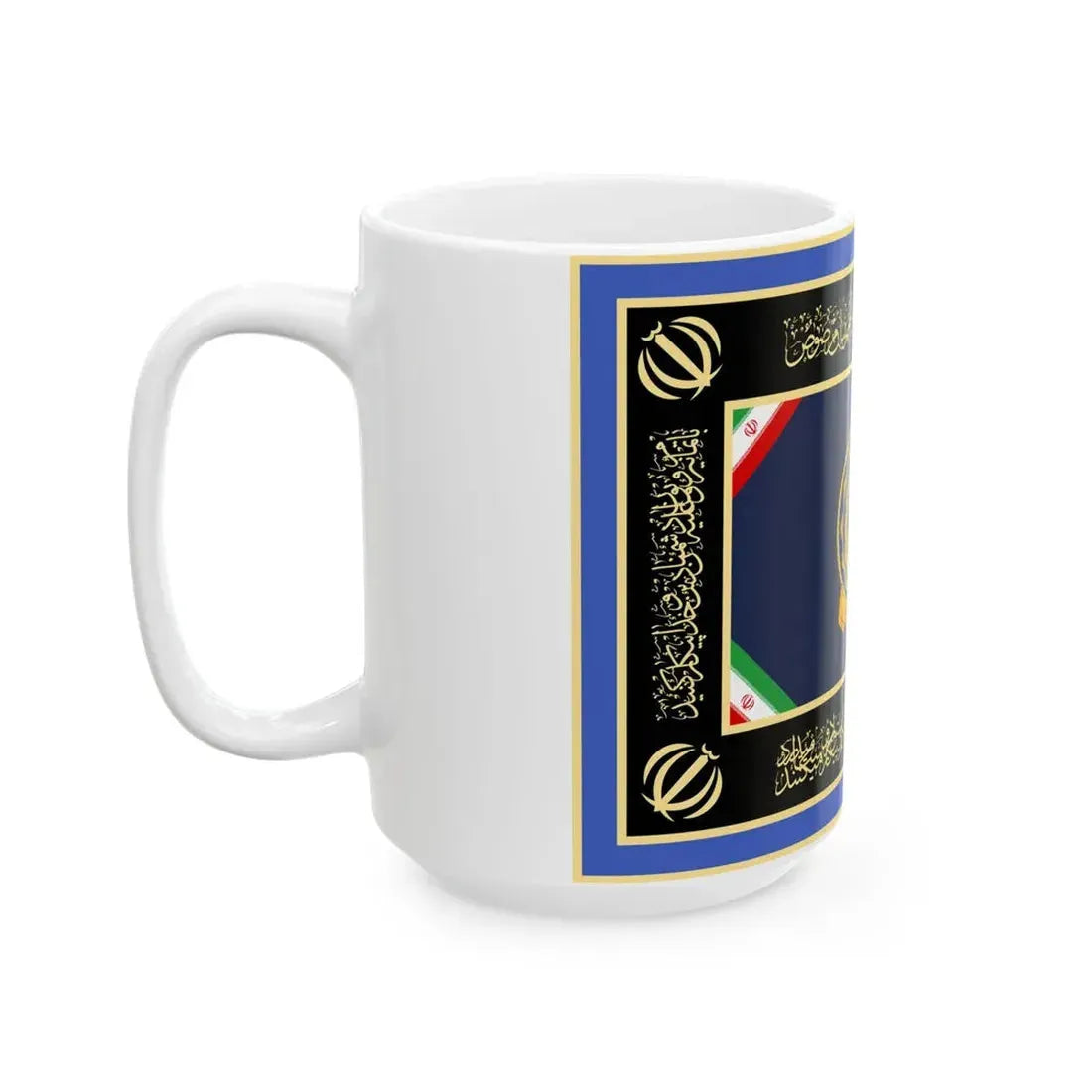 Flag of Secretariat of the General Supervision of the Army Ground Force Command of I.R.Iran (Iran) White Coffee Mug - Go Mug Yourself