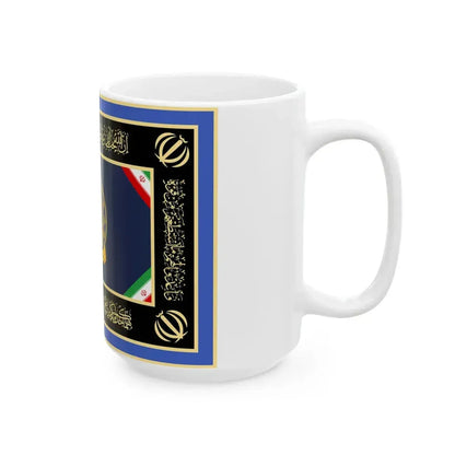 Flag of Secretariat of the General Supervision of the Army Ground Force Command of I.R.Iran (Iran) White Coffee Mug - Go Mug Yourself
