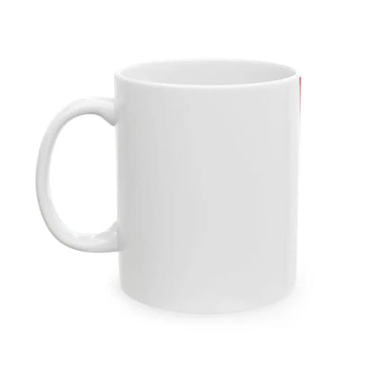 Flag of Segamat Johor vertical (Malaysia) White Coffee Mug - Go Mug Yourself