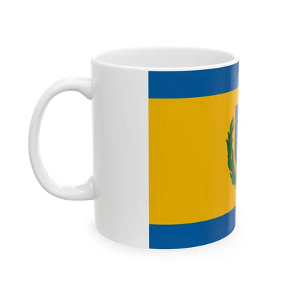 Flag of Segesd variant (Hungary) White Coffee Mug - Go Mug Yourself