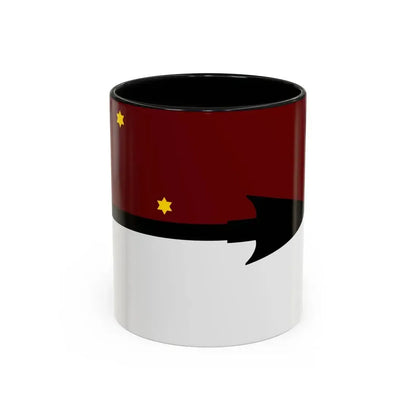 Flag of Selk'nam - Accent Coffee Mug 11oz Black - Go Mug Yourself