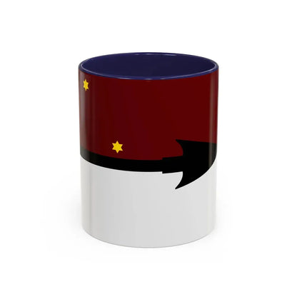 Flag of Selk'nam - Accent Coffee Mug 11oz Navy - Go Mug Yourself