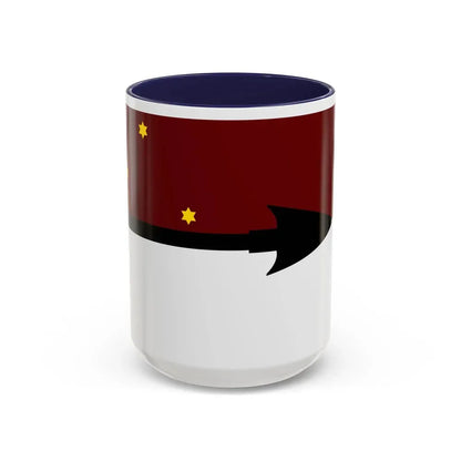 Flag of Selk'nam - Accent Coffee Mug 15oz Navy - Go Mug Yourself
