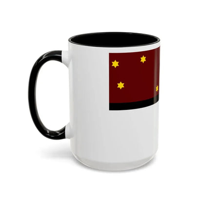 Flag of Selk'nam - Accent Coffee Mug - Go Mug Yourself