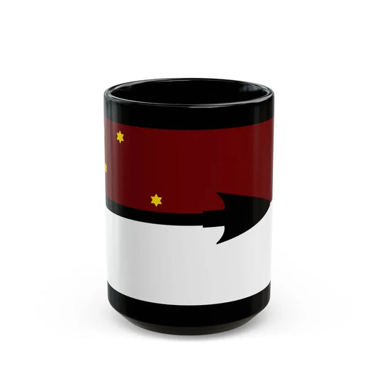 Flag of Selk'nam - Black Coffee Mug 15oz - Go Mug Yourself