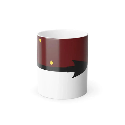 Flag of Selk'nam - Color Changing Coffee Mug 11oz - Go Mug Yourself