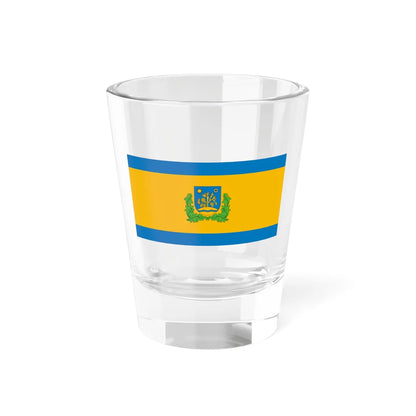 Flag of Sellye (Hungary) Shot Glass 1.5oz 1.5oz - Go Mug Yourself