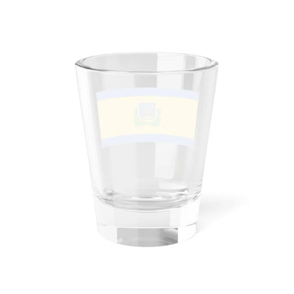 Flag of Sellye (Hungary) Shot Glass 1.5oz - Go Mug Yourself