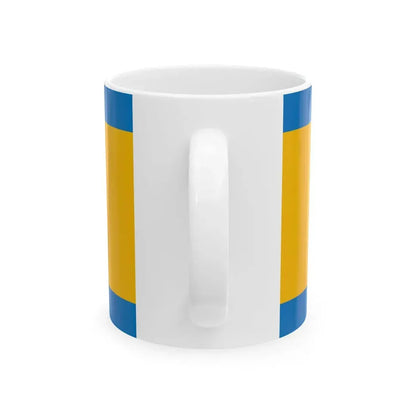 Flag of Sellye (Hungary) White Coffee Mug - Go Mug Yourself