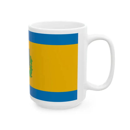 Flag of Sellye (Hungary) White Coffee Mug - Go Mug Yourself