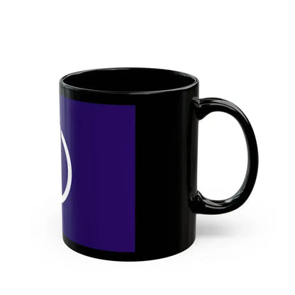 Flag of Sendai Miyagi Japan - Black Coffee Mug - Go Mug Yourself