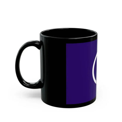 Flag of Sendai Miyagi Japan - Black Coffee Mug - Go Mug Yourself
