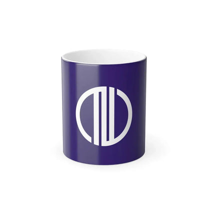 Flag of Sendai Miyagi Japan - Color Changing Coffee Mug 11oz - Go Mug Yourself