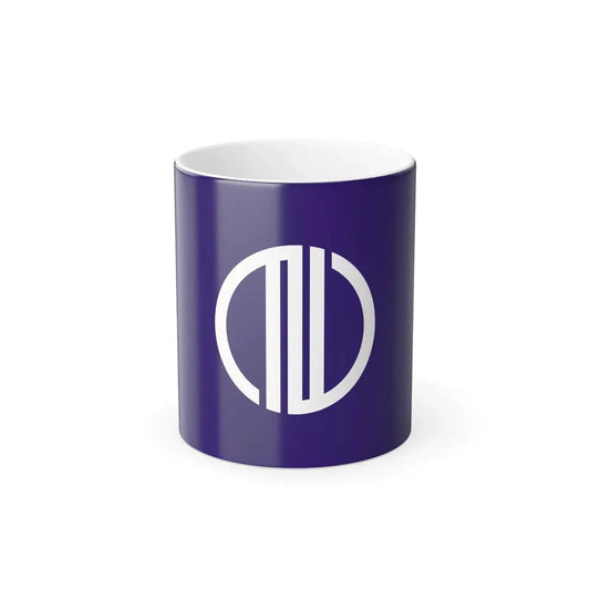 Flag of Sendai Miyagi Japan - Color Changing Coffee Mug 11oz - Go Mug Yourself