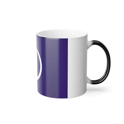 Flag of Sendai Miyagi Japan - Color Changing Coffee Mug - Go Mug Yourself