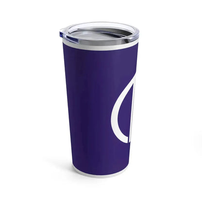 Flag of Sendai Miyagi Japan - Tumbler 20oz - Go Mug Yourself