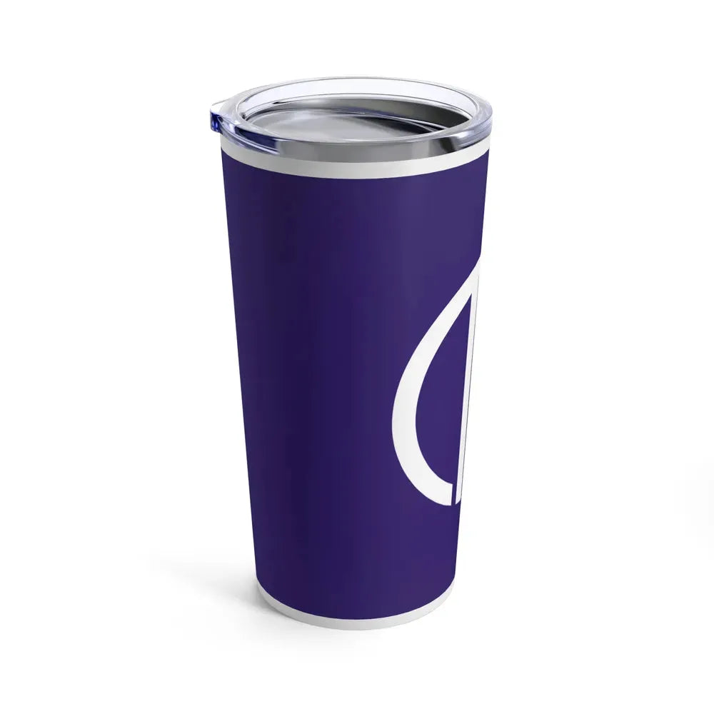 Flag of Sendai Miyagi Japan - Tumbler 20oz - Go Mug Yourself