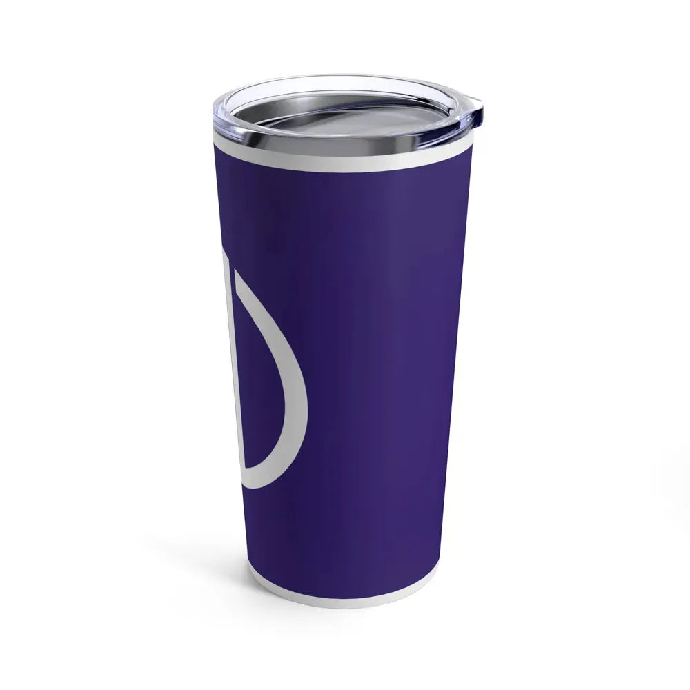 Flag of Sendai Miyagi Japan - Tumbler 20oz - Go Mug Yourself