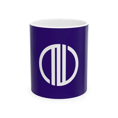Flag of Sendai Miyagi Japan - White Coffee Mug 11oz - Go Mug Yourself