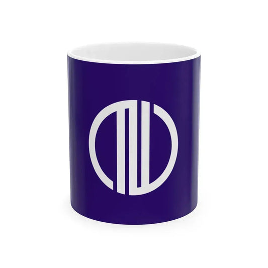 Flag of Sendai Miyagi Japan - White Coffee Mug 11oz - Go Mug Yourself