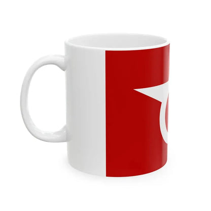 Flag of Senhata Akita 1966-2004 (Japan) White Coffee Mug - Go Mug Yourself