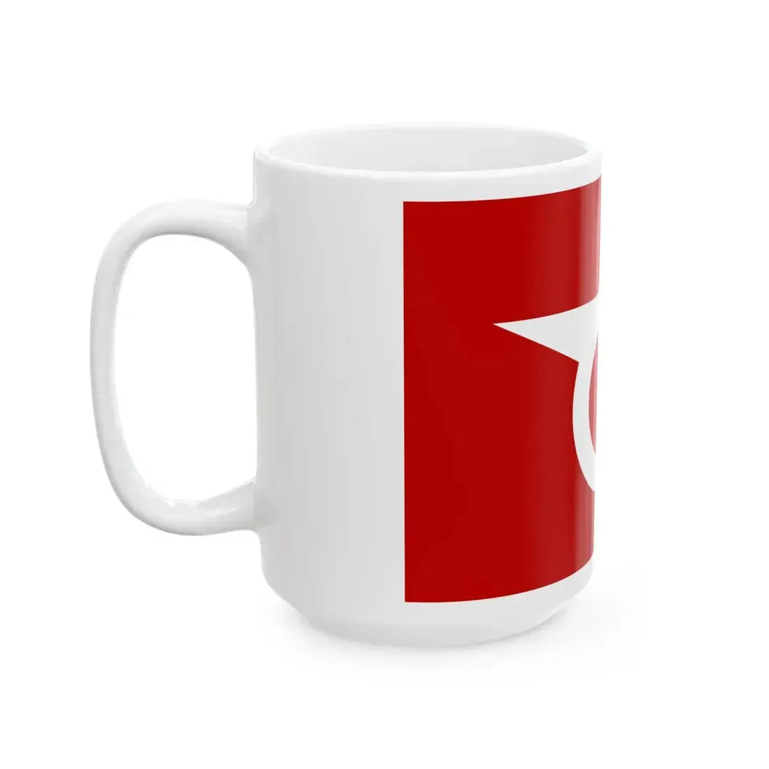 Flag of Senhata Akita 1966-2004 (Japan) White Coffee Mug - Go Mug Yourself