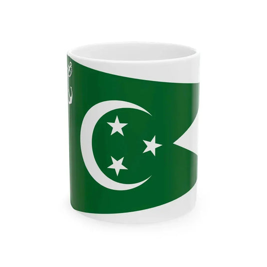 Flag of senior officer of the Navy of Egypt 1922-1952 (Egypt) White Coffee Mug 11oz - Go Mug Yourself