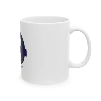 Flag of Sennan Osaka (Japan) White Coffee Mug - Go Mug Yourself