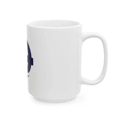 Flag of Sennan Osaka (Japan) White Coffee Mug - Go Mug Yourself