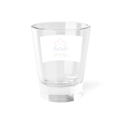 Flag of Seongnam 1998-2007 (Korea) Shot Glass 1.5oz - Go Mug Yourself