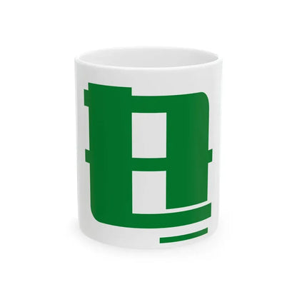Flag of Sera Hiroshima 1965-2004 (Japan) White Coffee Mug 11oz - Go Mug Yourself