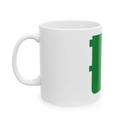 Flag of Sera Hiroshima 1965-2004 (Japan) White Coffee Mug - Go Mug Yourself