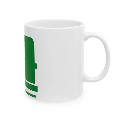 Flag of Sera Hiroshima 1965-2004 (Japan) White Coffee Mug - Go Mug Yourself