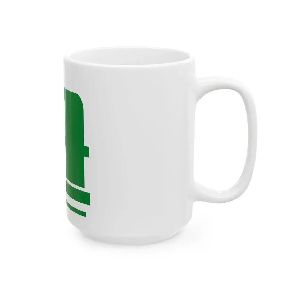Flag of Sera Hiroshima 1965-2004 (Japan) White Coffee Mug - Go Mug Yourself