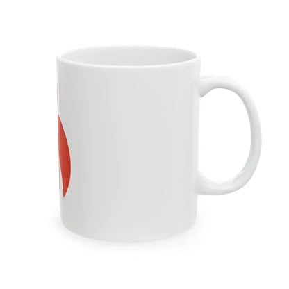 Flag of Sera Hiroshima (Japan) White Coffee Mug - Go Mug Yourself