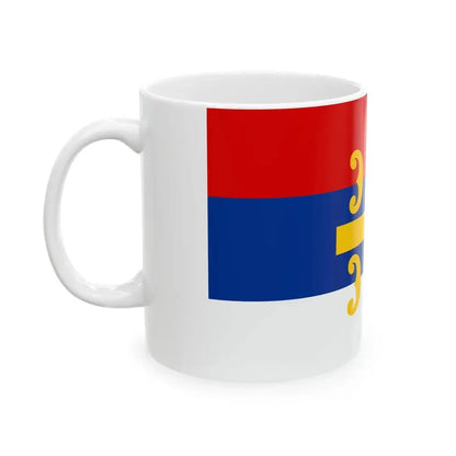 Flag of Serbia cross 3-2 (Serbia) White Coffee Mug - Go Mug Yourself