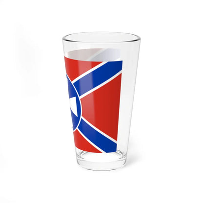 SKU:28358419237316866181 Size:16oz