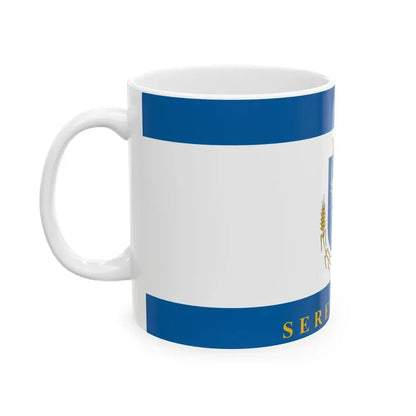 Flag of Seregelyes (Hungary) White Coffee Mug - Go Mug Yourself
