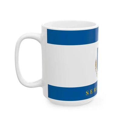 Flag of Seregelyes (Hungary) White Coffee Mug - Go Mug Yourself
