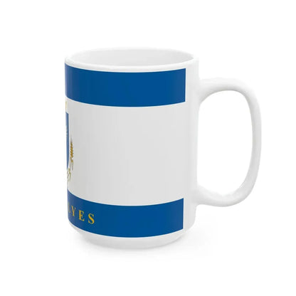 Flag of Seregelyes (Hungary) White Coffee Mug - Go Mug Yourself