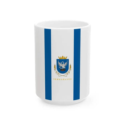 Flag of Seregelyes vertical (Hungary) White Coffee Mug 15oz - Go Mug Yourself