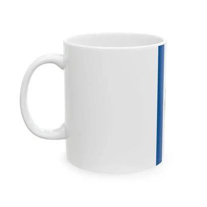 Flag of Seregelyes vertical (Hungary) White Coffee Mug - Go Mug Yourself