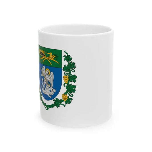 Flag of Sersekszolos (Hungary) White Coffee Mug 11oz - Go Mug Yourself