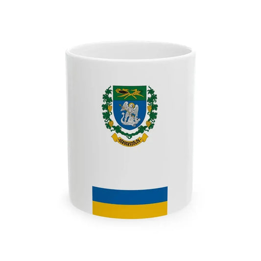 Flag of Sersekszolos vertical (Hungary) White Coffee Mug 11oz - Go Mug Yourself