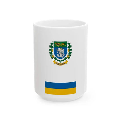 Flag of Sersekszolos vertical (Hungary) White Coffee Mug 15oz - Go Mug Yourself