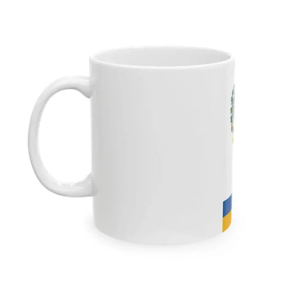 Flag of Sersekszolos vertical (Hungary) White Coffee Mug - Go Mug Yourself
