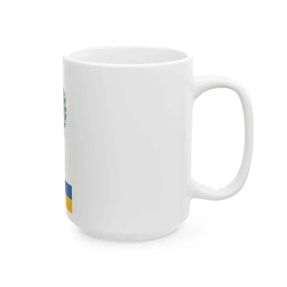 Flag of Sersekszolos vertical (Hungary) White Coffee Mug - Go Mug Yourself